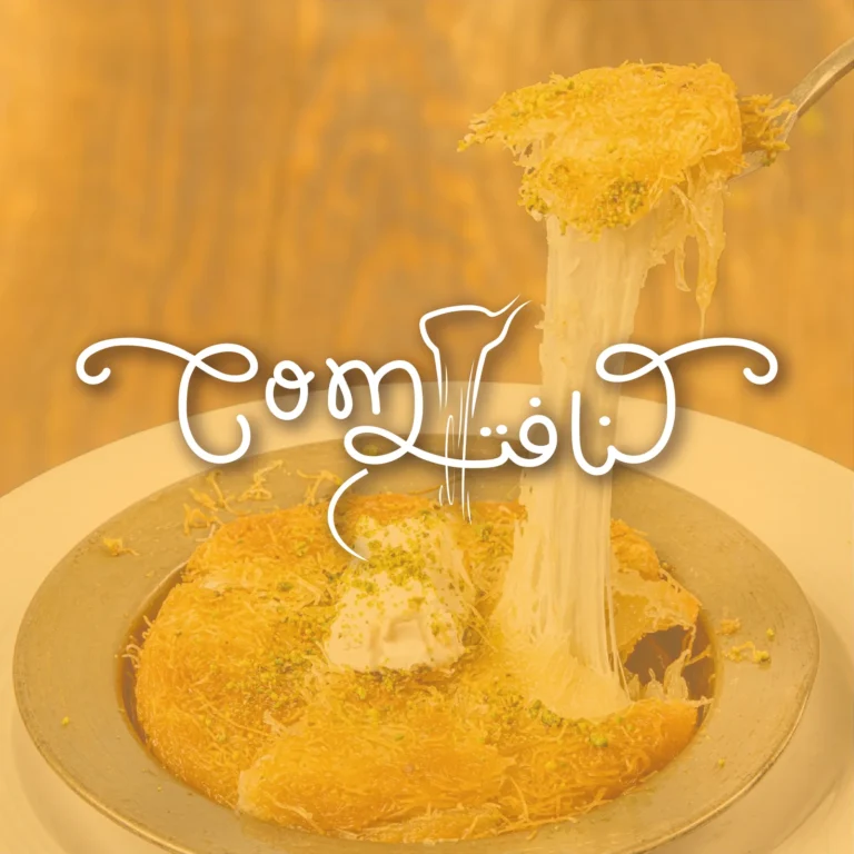 731a9a132225147.61a50cef5efbc 1 768x768